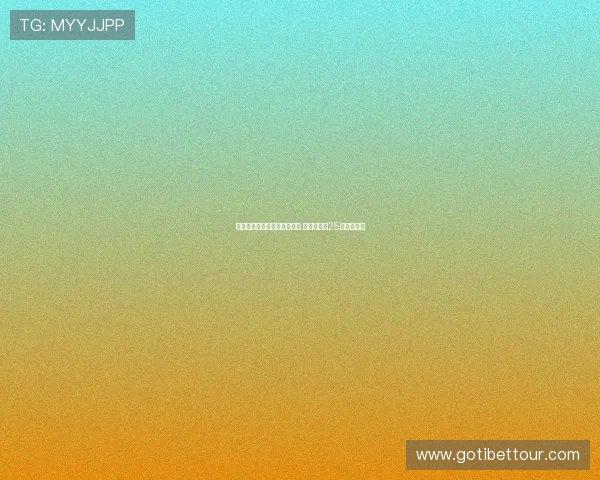 美洲杯美国队爆冷不敌乌拉圭 加洛韦空砍25分无力回天