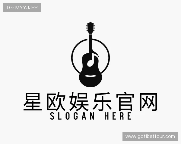 介绍星欧娱乐官网